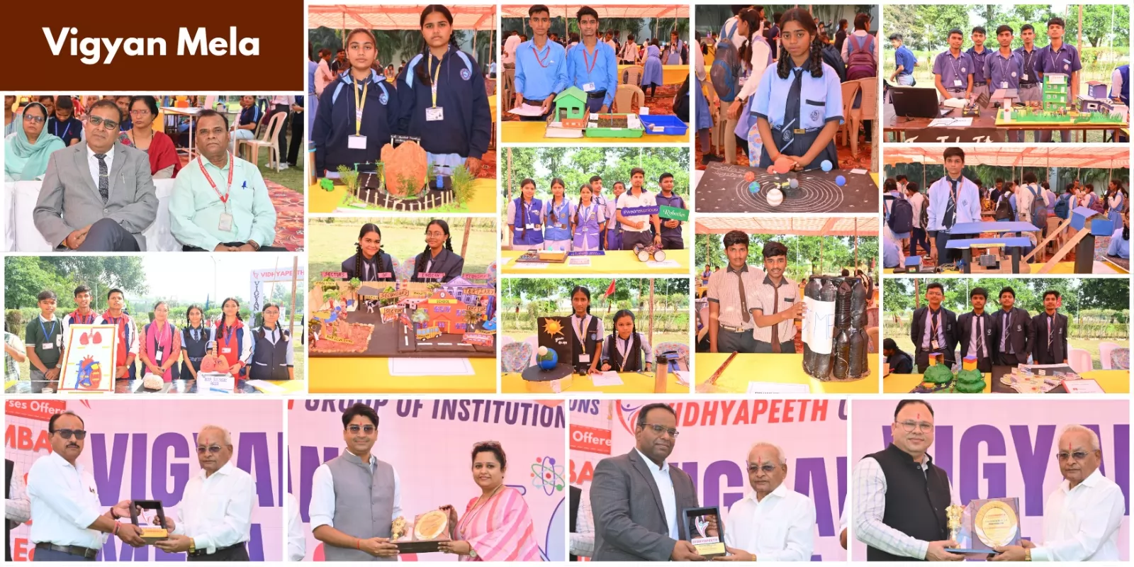 Vidhyapeeth | Engineering college Bhopal1