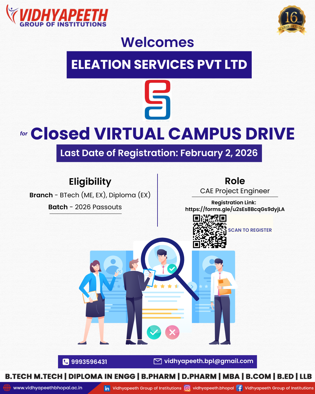Campus_drive3