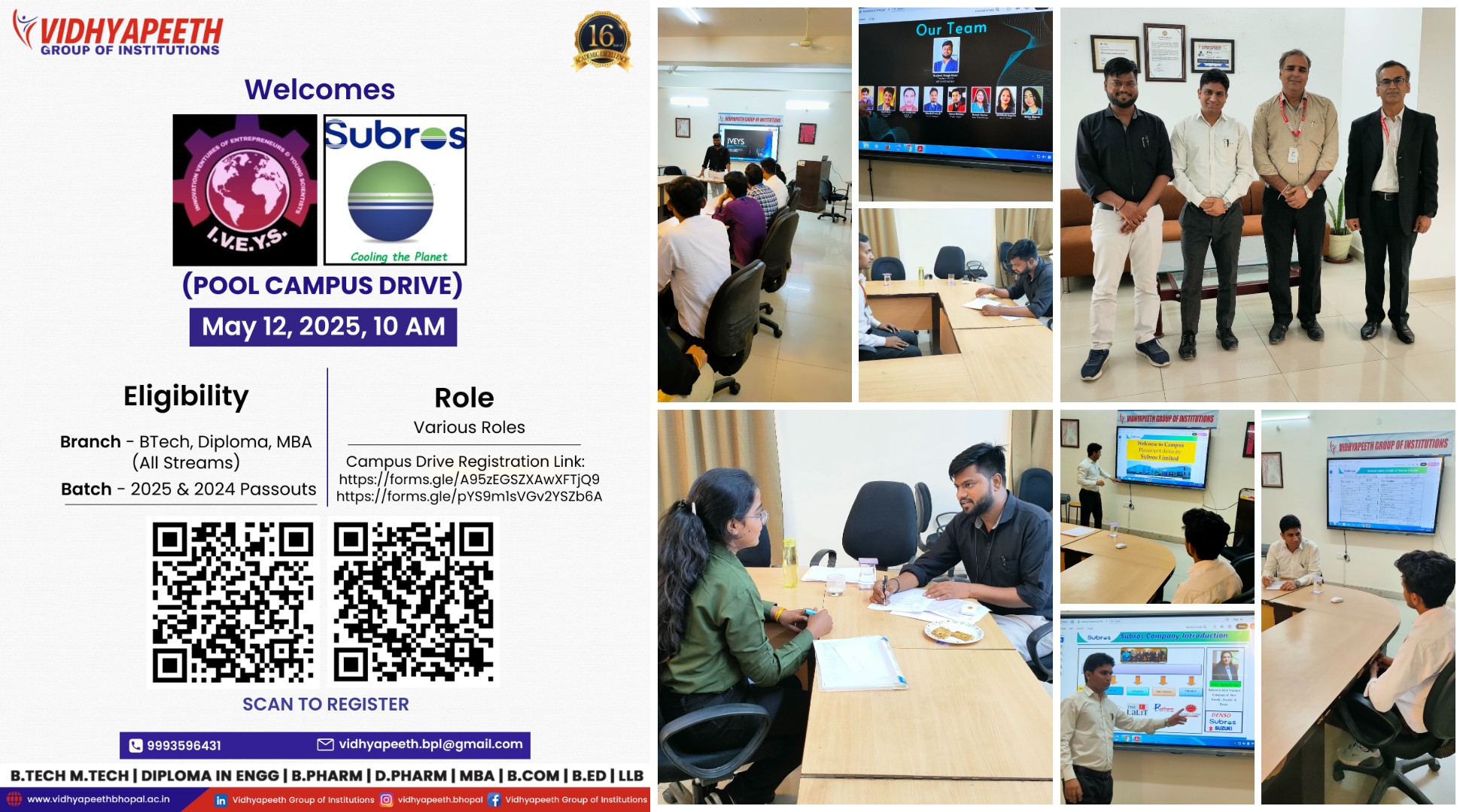 Campus_drive5