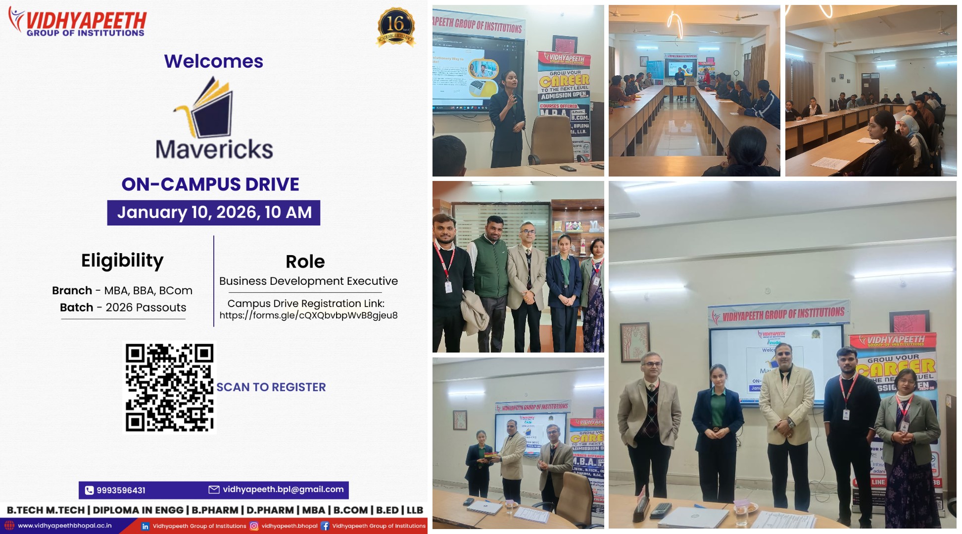 Campus_drive6