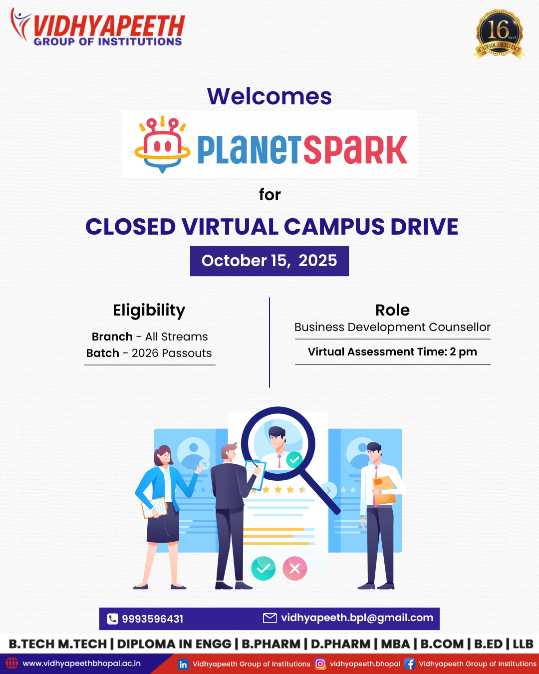 Campus_drive7