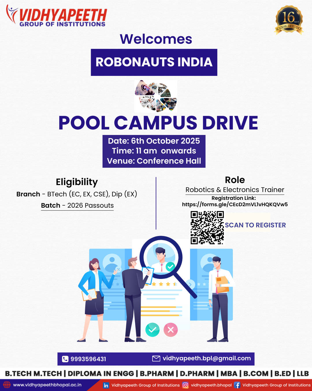 Campus_drive11